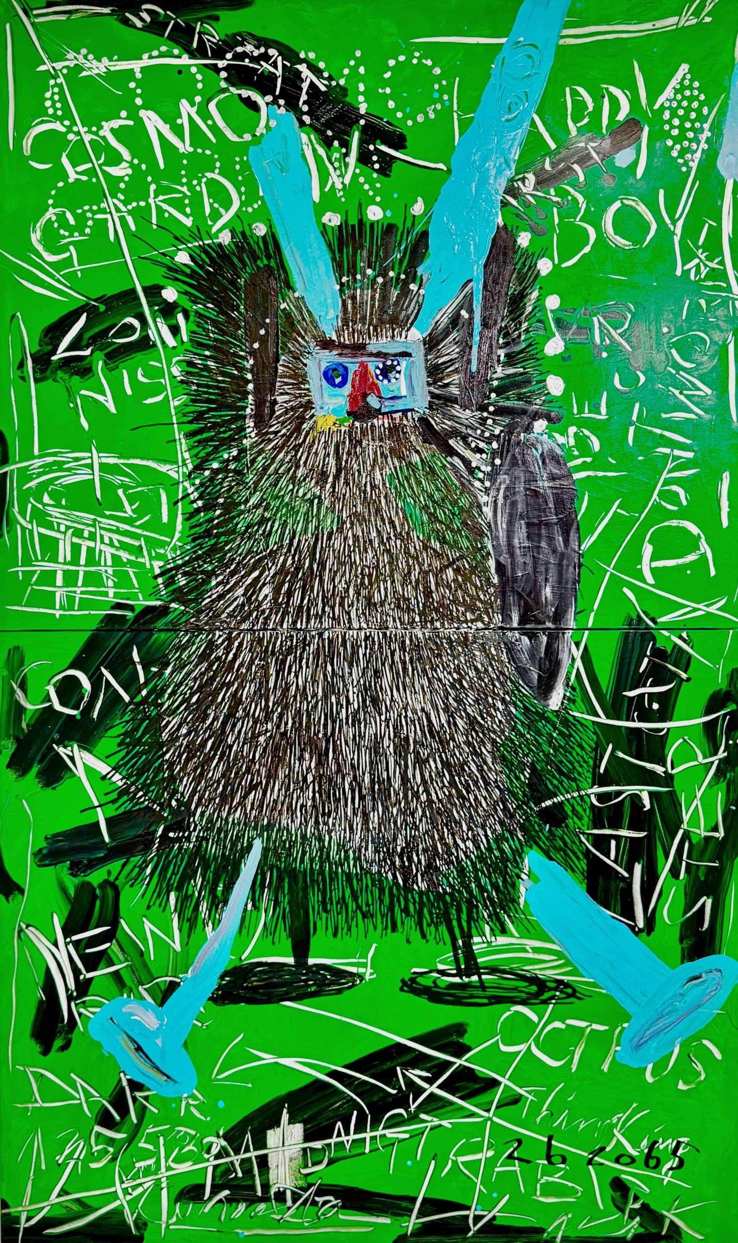 COSMOGARDEN -HAPPY BOY-