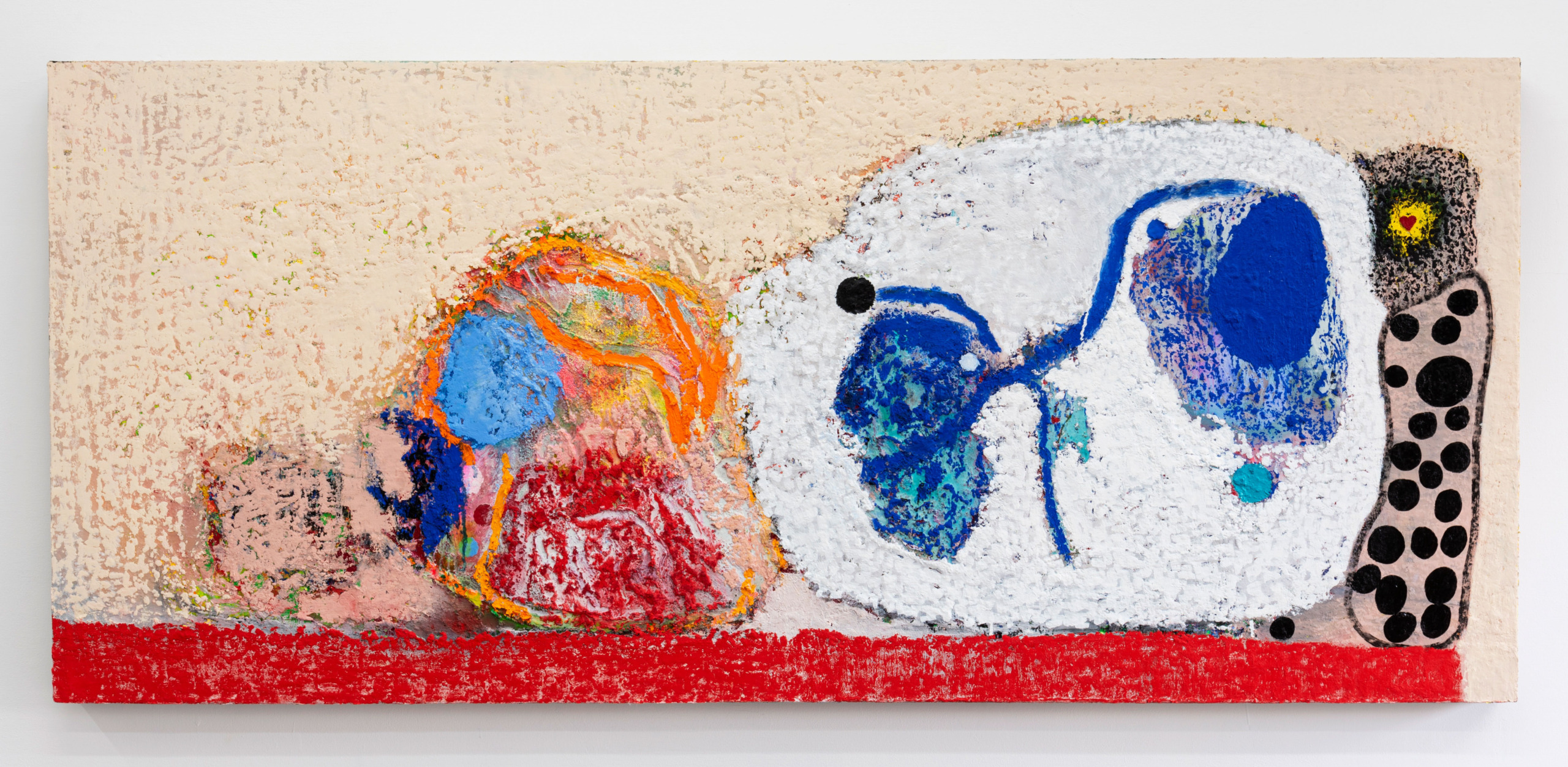 犬石物語り(I still live there)2